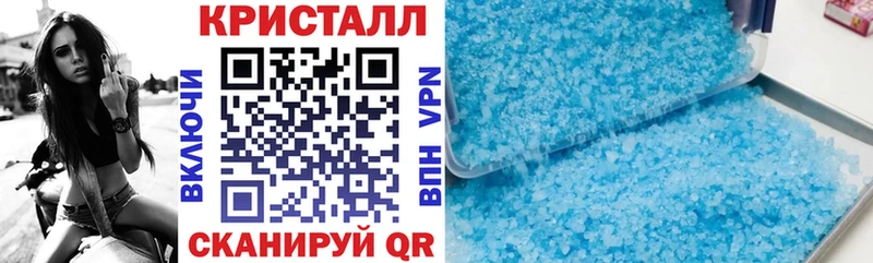 как найти закладки  Обнинск  АМФ 98% 