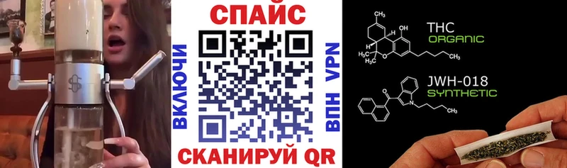 Бутират вода  цены   Обнинск 