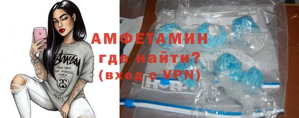 ALPHA-PVP Киреевск