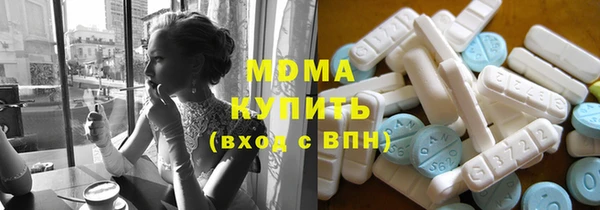 тгк Киренск