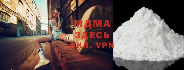 тгк Киренск