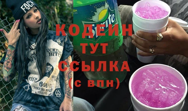 тгк Киренск
