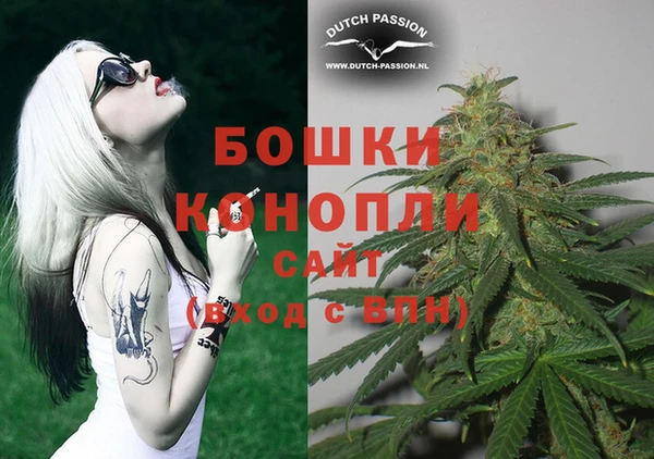 ALPHA-PVP Киреевск