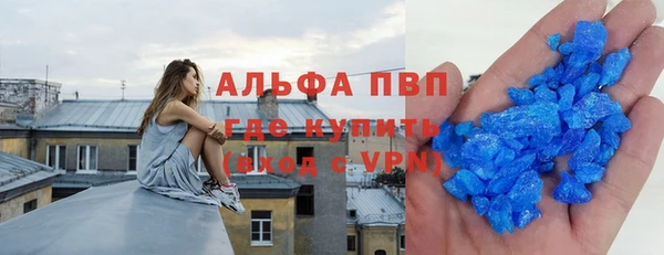 марихуана Кинешма