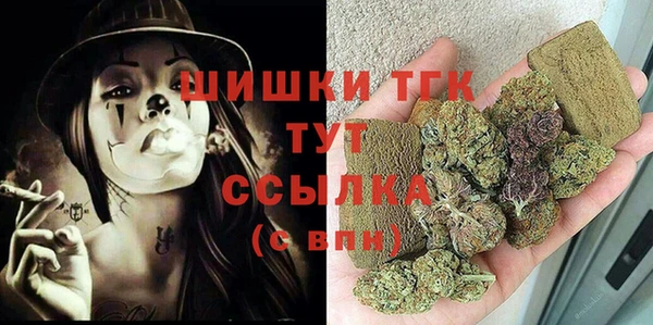 ALPHA-PVP Киреевск