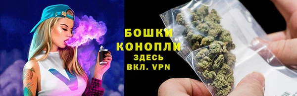 марихуана Кинешма