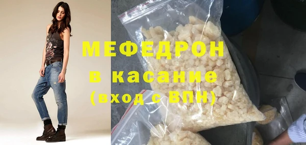 ALPHA-PVP Киреевск