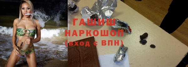 ALPHA-PVP Киреевск