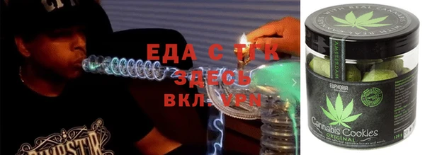 ALPHA-PVP Киреевск