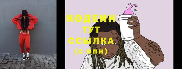 тгк Киренск