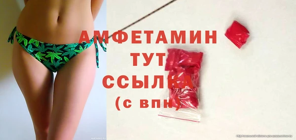 тгк Киренск