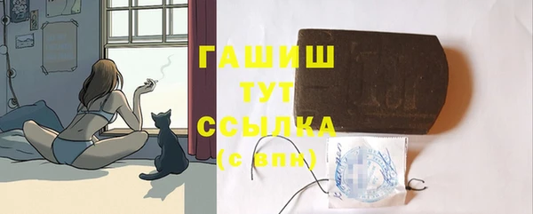 тгк Киренск