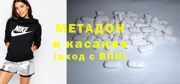 тгк Киренск