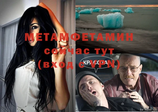 тгк Киренск