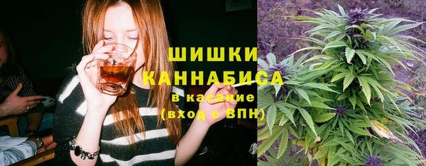 ALPHA-PVP Киреевск