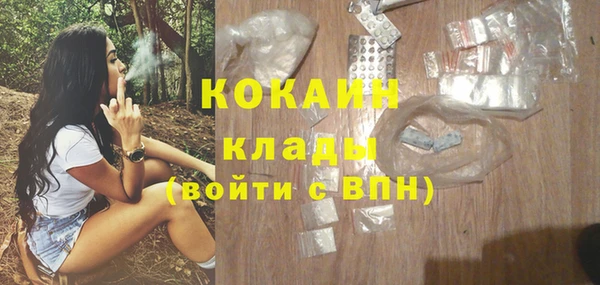 тгк Киренск