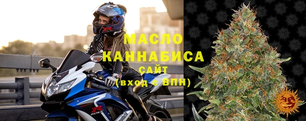 ALPHA-PVP Киреевск