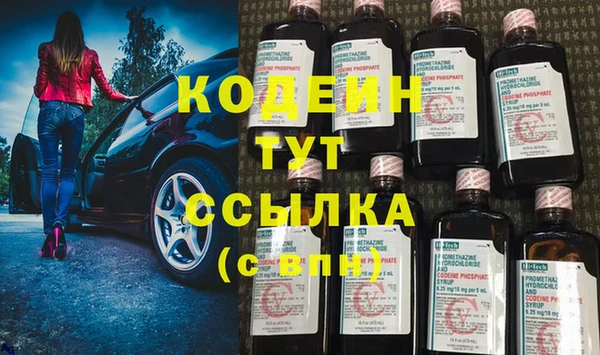 тгк Киренск