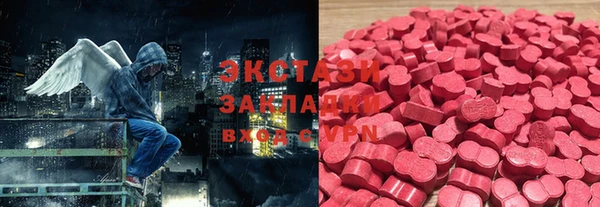 ALPHA-PVP Киреевск