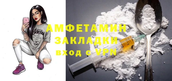 тгк Киренск