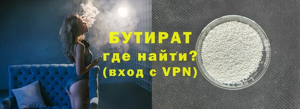 тгк Киренск