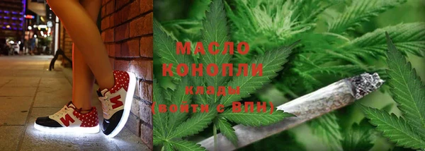 ALPHA-PVP Киреевск