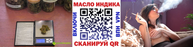 МЕГА маркетплейс  даркнет сайт  Обнинск  Дистиллят ТГК жижа 