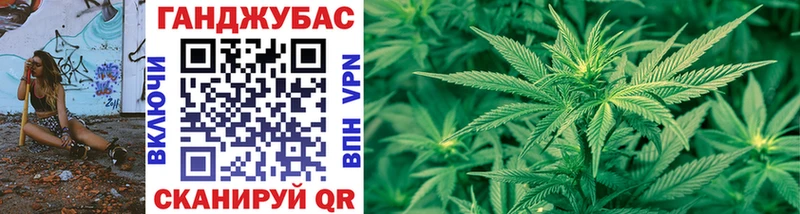 Бошки Шишки SATIVA & INDICA  где купить   Обнинск 